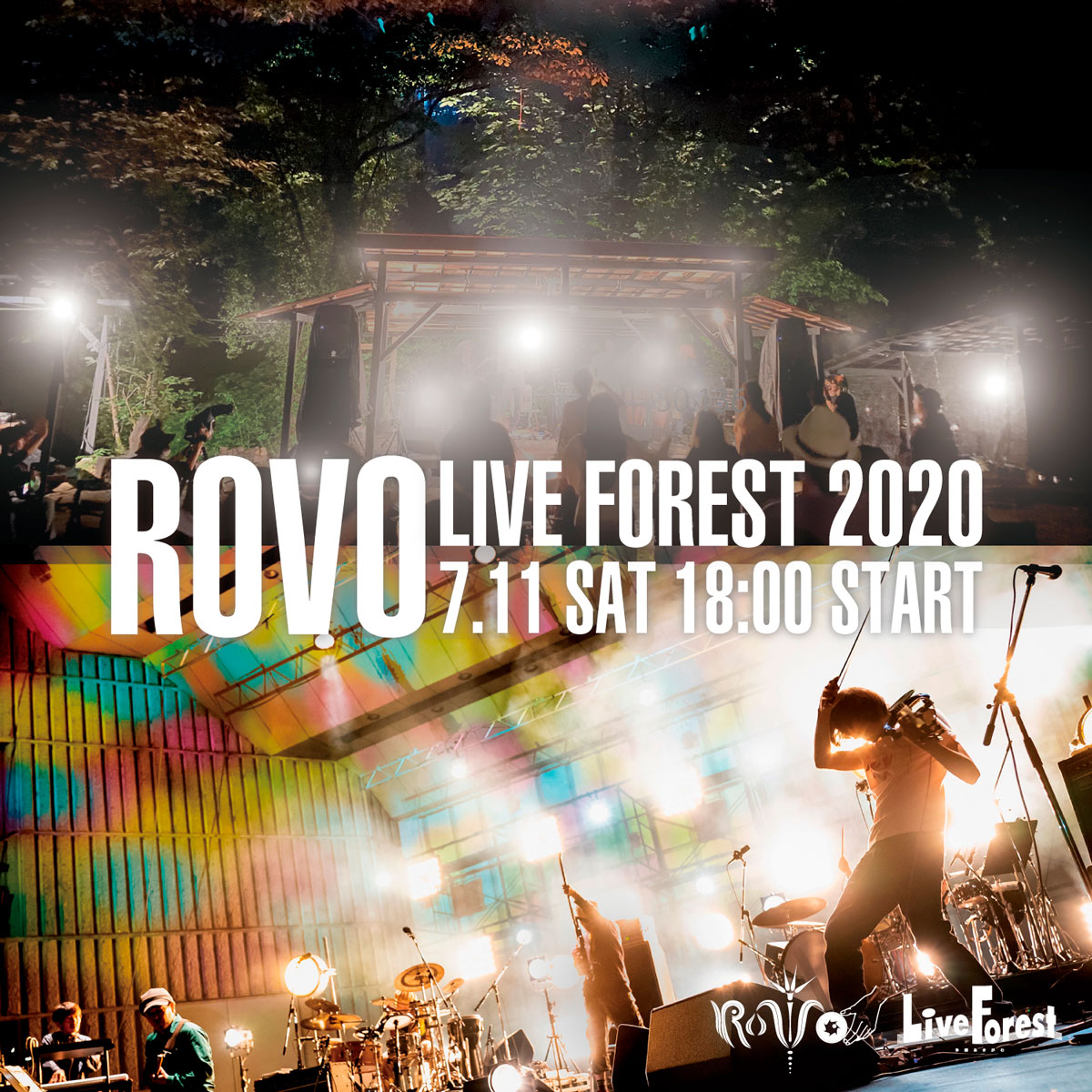 ROVO LIVE FOREST 2020
事前告知バナーのデザイン