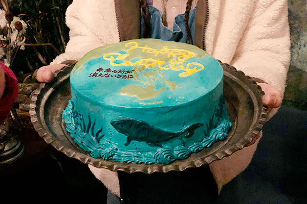 Earth Day 50th Anniversary Happy Earthday Cake