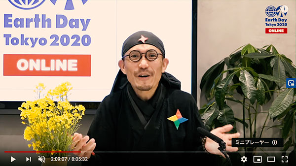 YouTube アースデイ東京 2020 オンライン｜トークステージ ・オンラインブース 【4月19日】