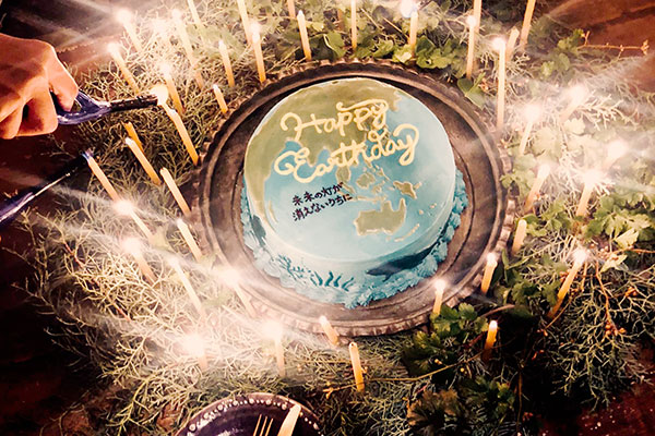 Earth Day 50th Anniversary Happy Earthday Cake